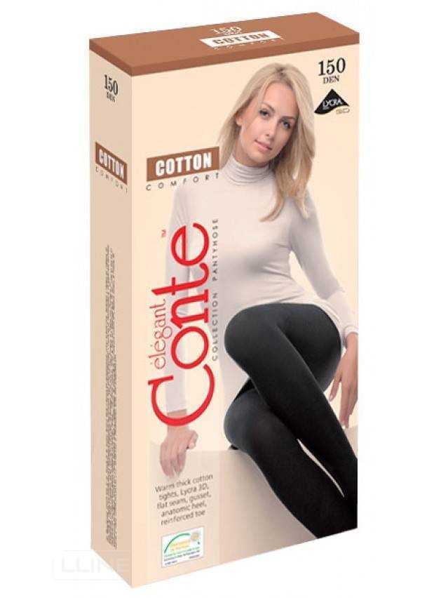Колготки женские Conte COTTON comfort 150 (Conte) - купить по выгодной цене  в интернет-магазине Lingerieline